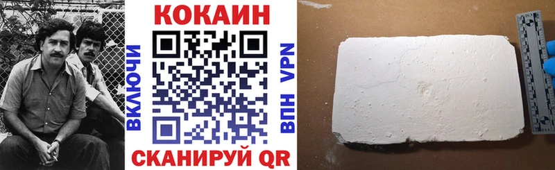 Наркота Чёрмоз Гашиш  Мефедрон 