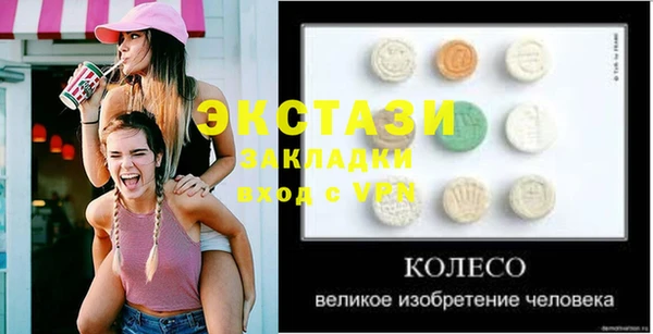 прущая мука Баксан