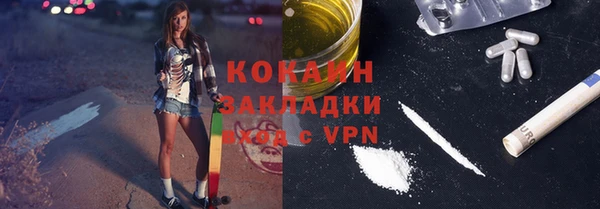 прущая мука Баксан