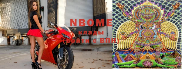 гашиш Семикаракорск