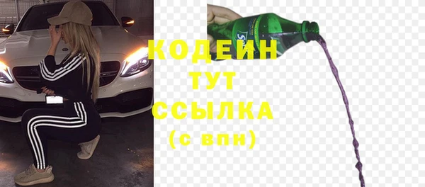 метадон Семёнов