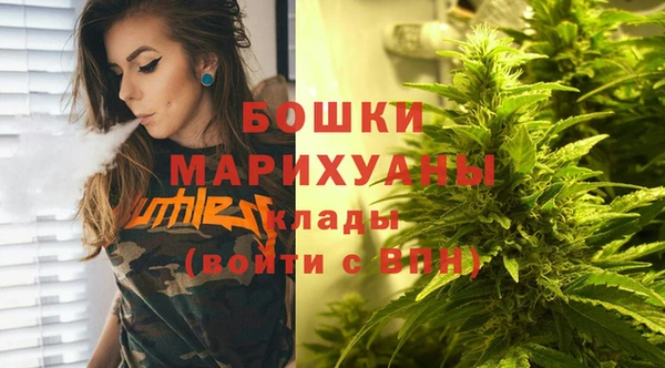 МДМА Балабаново