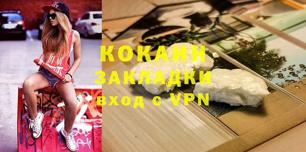 прущая мука Баксан