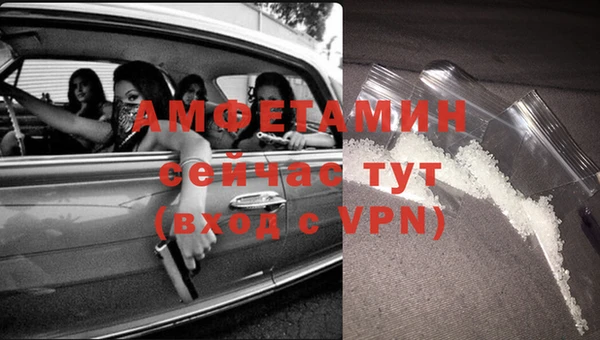 гашиш Семикаракорск