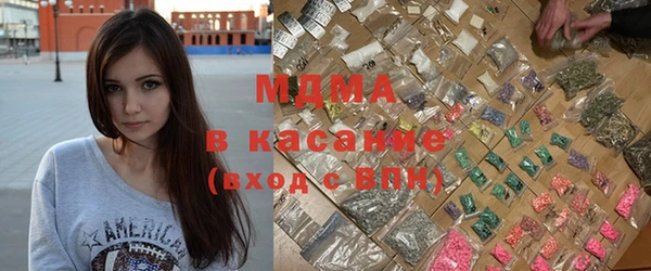 прущая мука Баксан