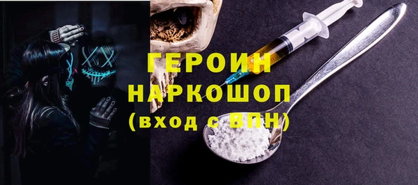 гашиш Семикаракорск